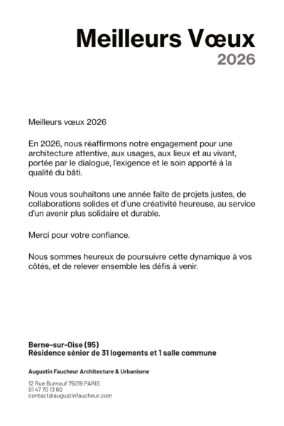 Bonne année - Augustin Faucheur